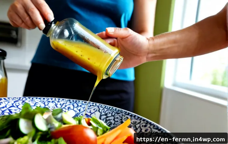 Homemade Fermented Salad Dressings: Safe Methods, Flavor Options, and Equipment Worth Buying 3 자가 발효 드레싱으로 건강한 샐러드 만들기 관련 이미지 1